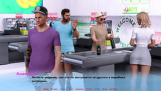 Complete Gameplay - Alternate Worlds, Part 3