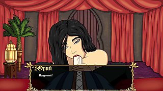 Horny redhead gets wild in adult games with king cock