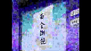 Puss's petite movie by Fuck Me Like A Monster