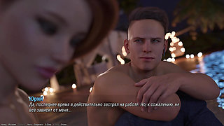 Complete Gameplay - Project ATMOSPHERE, Part 24