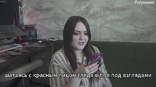 Porn Story - My Boss Knows What I Like (russian, Strap-on, Cunnilingus, Spanking, Femdom)