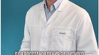How To Make A Big Dick