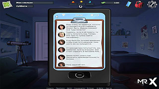 SummertimeSaga - Find a Hooka Replacement for the Maid E3 #