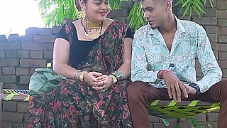 Village Romance