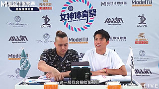 Mtvsq2-ep4 Goddess Sports Festival Fastest Beautiful Ass!