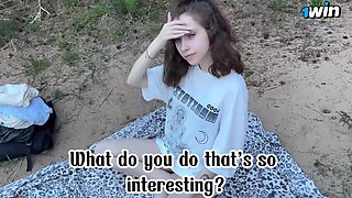 Faced with the greatest yoga educator, flashed off her abilities by smashing me the same day