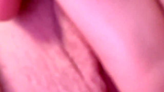 My Pussy