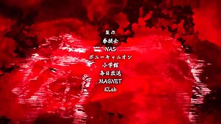 Feel the heat of a wild passionate anime chapter with vintage charm