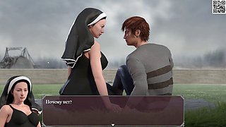 Video game featuring a mummy in a manga porn scenario with big boobs and small tits