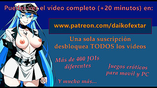 Spanish audio ANAL JOI for VERY submissive. Esdeath transforms you into a semen container.