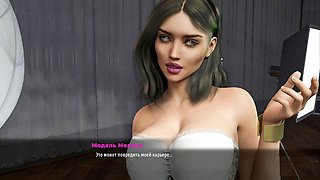 Fashion business showcases Livemrx's alluring backside in this animated experience