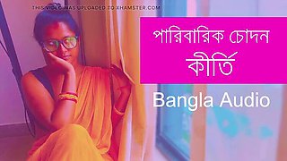 Bangla Housewife Gets Creampie After Cowgirl Action Part 1