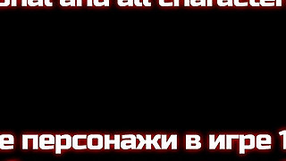 Busty Teen Babe with a Perfect Body Gets Her Tight Pussy Fucked with a Huge Cock and Creampied - Hotel Tales (steam Game)