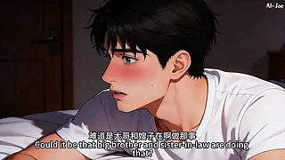 In Front of My Brother's Prese, My Sister Actually Did Such a Thing to Me.this Is Just Too Exciting. Episode 2 Ai-generated