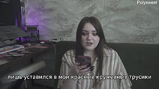 Porn Story - My Husband Is a Rag Watching Another Cum Inside Me (russian, Cuckold, Femdom, Humiliation)