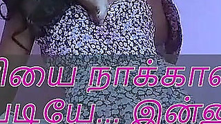 Two Tamil Sisters Lesbian Fun