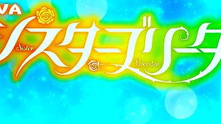 Sister Breeder Ep.2 - EXCLUSIVE HENTAI (English Subtitled)