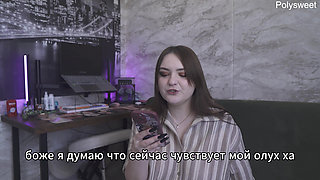 Porn Story: My Husband Likes It When I Go to My Lover to Fuck - Russian, Cuckold, Femdom, Humiliation