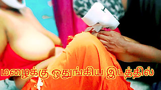 A Stranger Wet Girl Who Sheltered From the Rain, and the Man Who Let Her on Her Knees - Tamil Erotic Audio with Loud Moaning