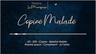 Copine Malade [audio Porn French Joi Gentlefemdom Gfe Je Taime]