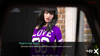 Dusklight Manor - Mature Wants More Cock E1 #541