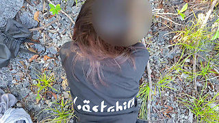Outdoor POV