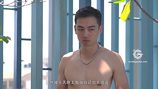 Gd-004 New Year's Dish Limited Muscle Stepbrother Bowl  Threesomes Will Definitely Get Me Wet