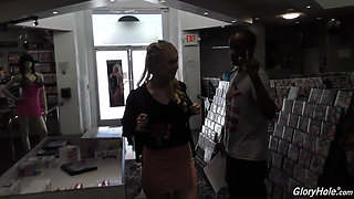 Lily Rader interracial - gloryhole