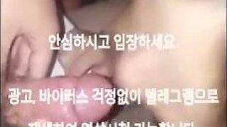 See 화장실에서 정성스럽게 빨아주는 여친 한국야동 최신야동 무료 ...