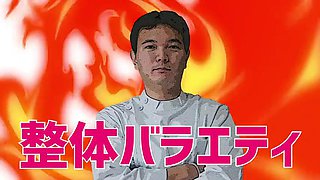 Massage: Pornhub, Asian  Fetish Porn