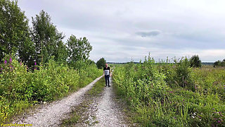 I Have to Fuck This Hot Ass at Outdoors Immediately