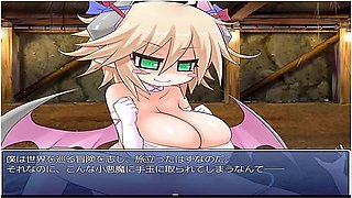 Monster Quest! Rpg Part3 Imp