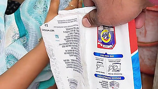 While She Was Washing Soft Clothes, Her Brother-in-law Had Spilled the Water From the Land, and Called Nirma to Clean It.