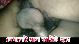 Indian Desi Private Romantic Scene Full HD
