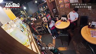 Local Chinese Restaurant NTR: Busty Part-Timer and the Stamina-Filled Owner x1xBE600A7364A070BA58