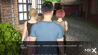 Busty mom invites her daughter to play in a naughty adventure