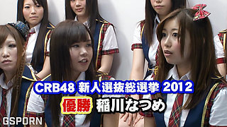 Mega Japanese Game Show with Hot Teens Fucked by Group Hard Cocks