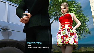 Joining, animated, hentai sex