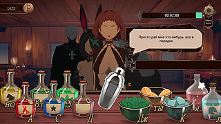 Finaly new girl in the tavern! She is hot and willing loosing a bet again!