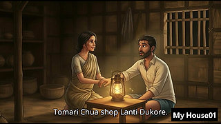 A poor husband and wife sex in villege house bengali