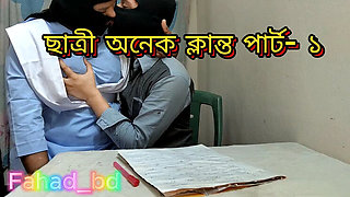 Desi Student Angel Rotna Tired of Studying Gets Hardcore Fuck in School Uniform - Homemade Bangladeshi Sex