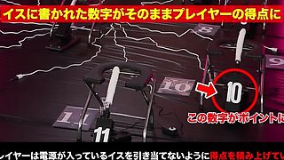 Horny japanese teen oiled and toyed