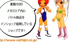 JAV Wrestling