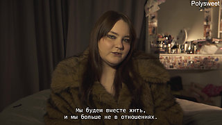 !we Are No Longer Together! Porn Story - Natasha and Alex Strapon and Chastity Belt