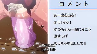 Nonohara Yuka Hentai Blowjob Secret Life Part 2