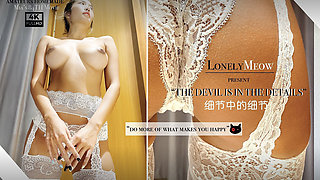 The Devil Is in the Details