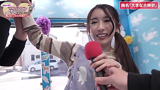 Big-Busted Kindergarten Teachers in the Magic Mirror Car. Asian Erotic Video. x3x15C610252FF4D1C8FE