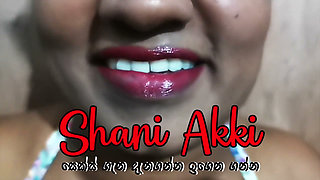 Sri Lankan Mature MILF Masturbating with Ice