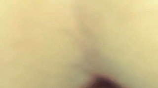 Fuck Me in the Ass