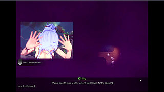 Sword Art Online The Trap of Breath Concealed Magic